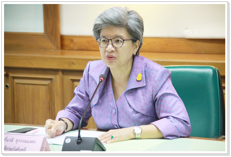 ﻿กรมบังคับคดีจัดประชุมเตรียมความพร้อมสำหรับประชุมล้มละลายสำหรับสมาชิกอาเซียนและประเทศคู่เจรจา